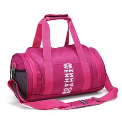 Спортивна сумка з відділом для взуття модель 52-1 (Рожева)