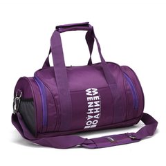 Спортивна сумка з відділом для взуття модель 52-2 (Фіолетова)