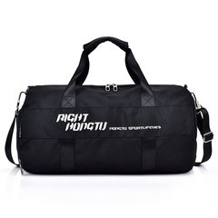 Спортивна / дорожня сумка з відділом для взуття модель 160-2 (Чорна)