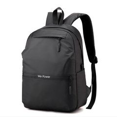 Рюкзак міський чоловічий/жіночий модель 487-1 (Чорний)