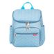 Рюкзак для мамы модель 136-3 (Голубой)