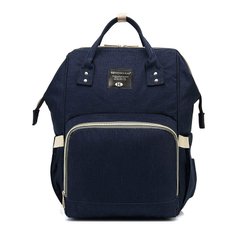 Рюкзак для мамы модель 60-4 (Темно синий)