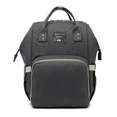 Рюкзак для мамы модель 60-6 (Темно - серый)