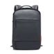 Рюкзак міський чоловічий модель 467-1 (Чорний)