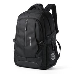 Рюкзак міський модель 453-1 (Чорний)