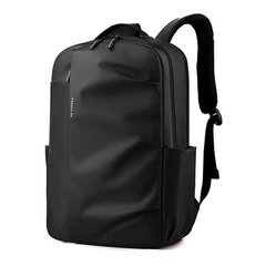 Рюкзак городской мужской/женский модель 486-1 (Черный)