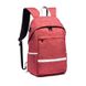 Рюкзак міський чоловічий/жіночий модель 66-4 (Червоний)