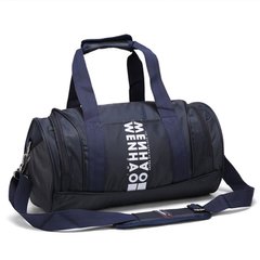 Спортивная сумка с отделом для обуви модель 52-3 (Темно-синий)