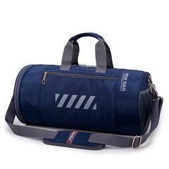 Спортивная сумка с отделом для обуви модель 15-3 (Синяя)