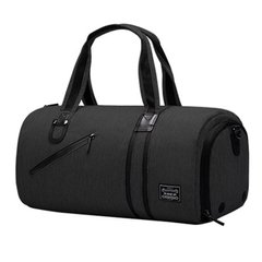 Спортивная / дорожная сумка с отделом для обуви модель 4-2 (Черная)