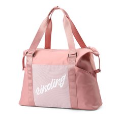 Спортивная / дорожная сумка модель 182-3 (Розовая - средняя)