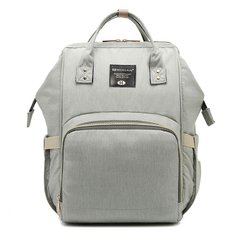 Рюкзак для мамы модель 60-2 (Серый)